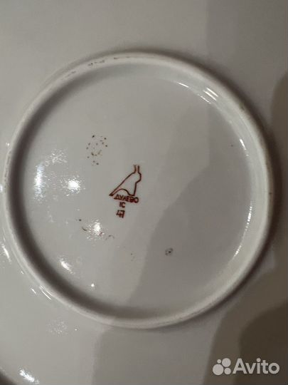 Большое блюдо Дулево СССР