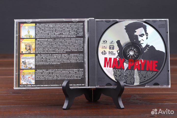 PC Max Payne 1C RUS
