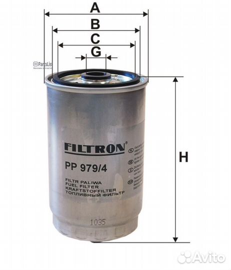 Filtron PP9794 Фильтр