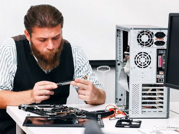 Настройка и ремонт компьютеров. Выезд на дом