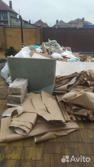 Вывоз мусора