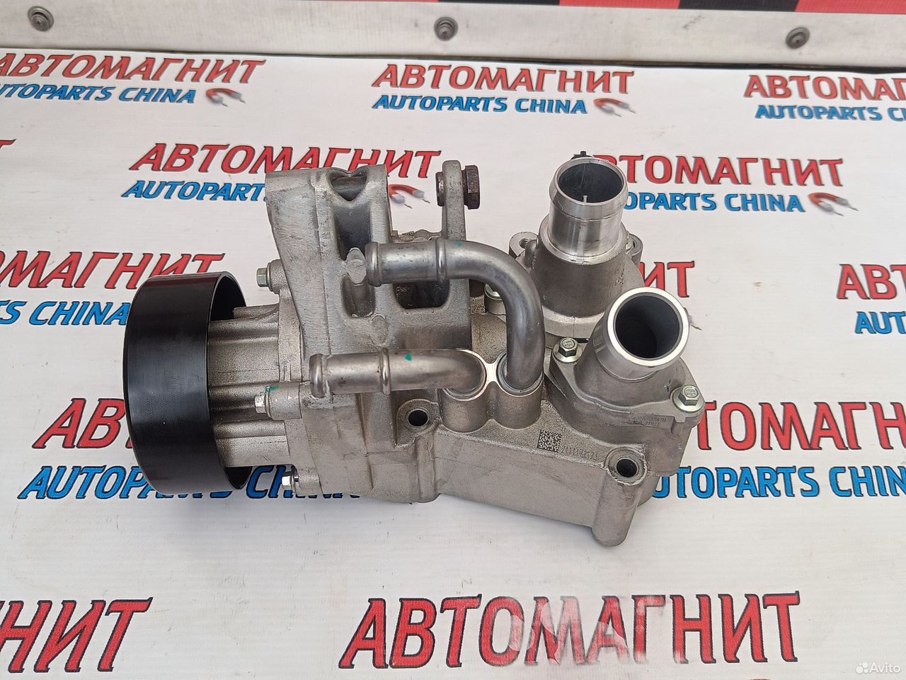 Насос водяной помпа Chery Tiggo 8 pro max
