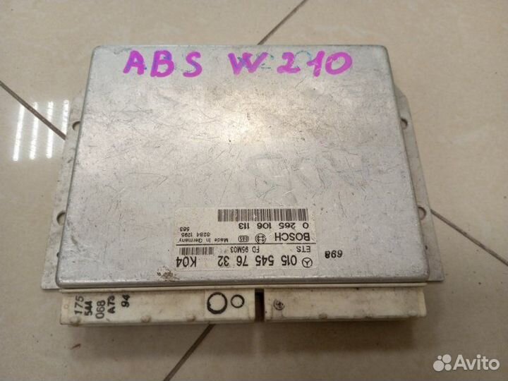 Блок электронный Mercedes-Benz E-Class W210