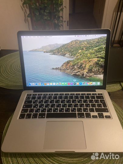 Macbook pro 13 retina 2014