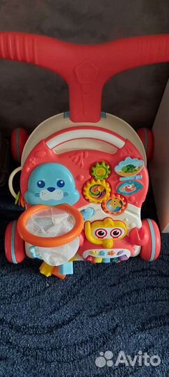 Игровой центр