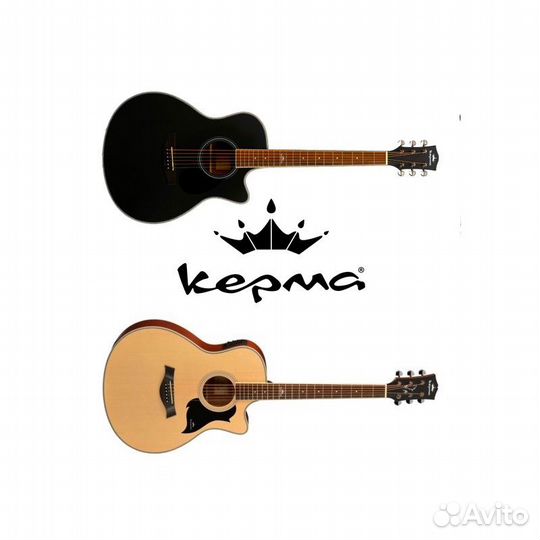 Kepma, разные модели