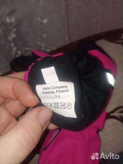 Варежки краги