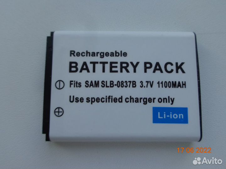 Аккумулятор SLB-0837B для фотокамер Samsung