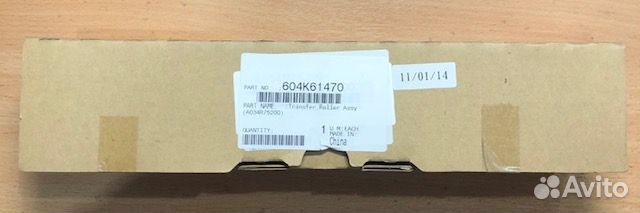 Вал переноса Xerox RX5100/Phaser6121 604K61470