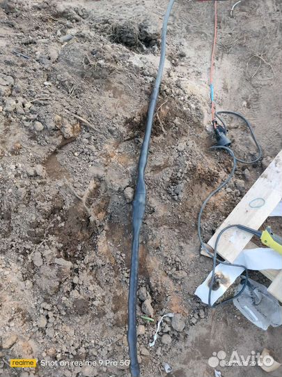 Услуги электрика