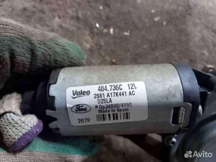 Моторчик стеклоочистителя Ford fusion