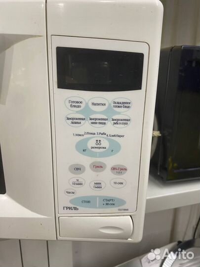 Микроволновая печь samsung ce2738nr