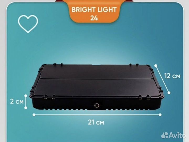 Видеосвет LED U600 для фото и видео свет RGB