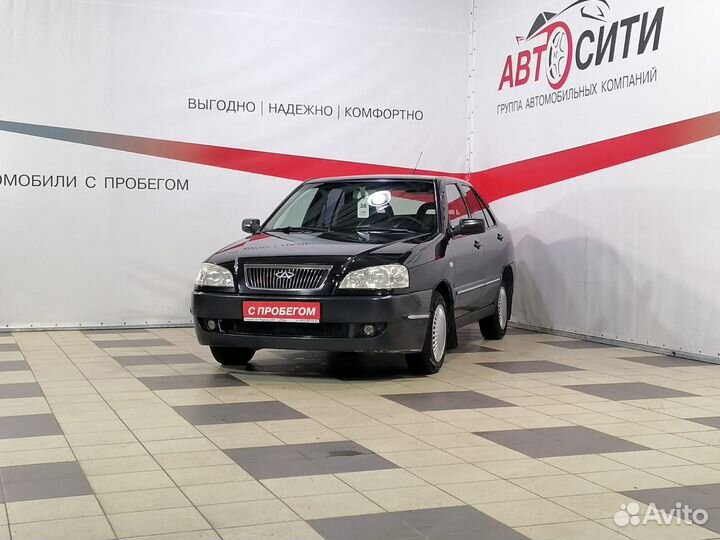 Chery Amulet (A15) 1.6 МТ, 2008, 112 418 км