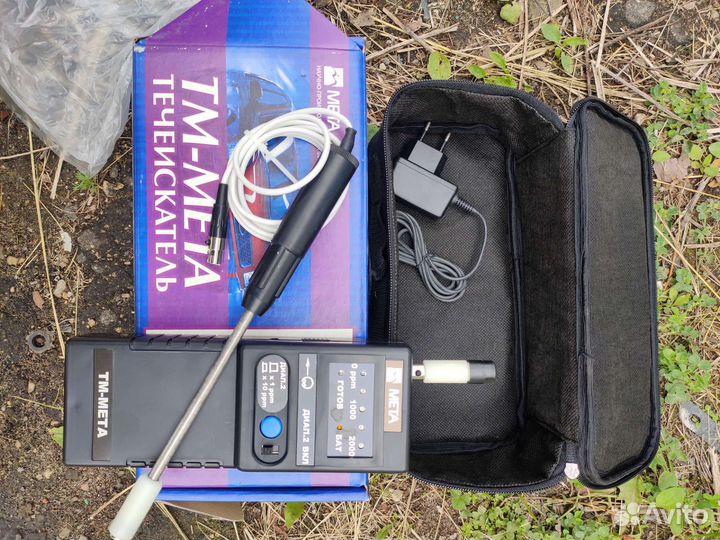 Течеискатель