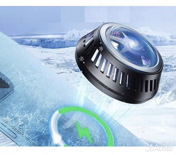 Магнитный охладитель кулер для телефона планшета