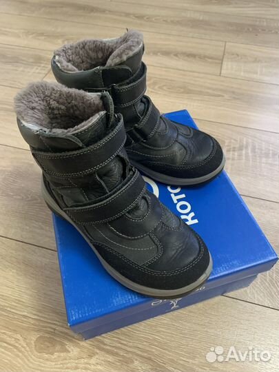 Ботинки детские