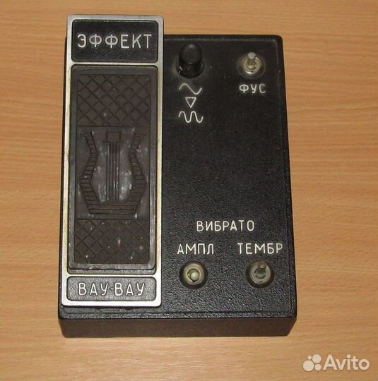Гитарная педаль 