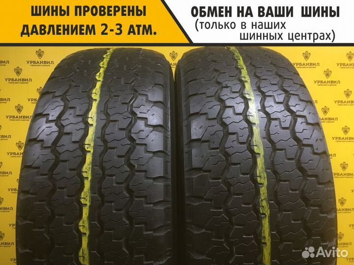 Dunlop Grandtrek TG28 275/70 R16 114T