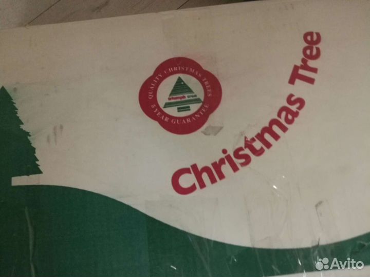 Елка искусственная