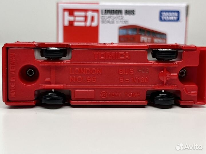 Takara tomy london bus