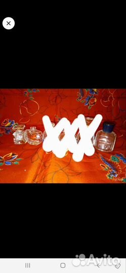 Флакон из под духов Франция