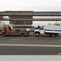 Грузовой эвакуатор, Одинцово