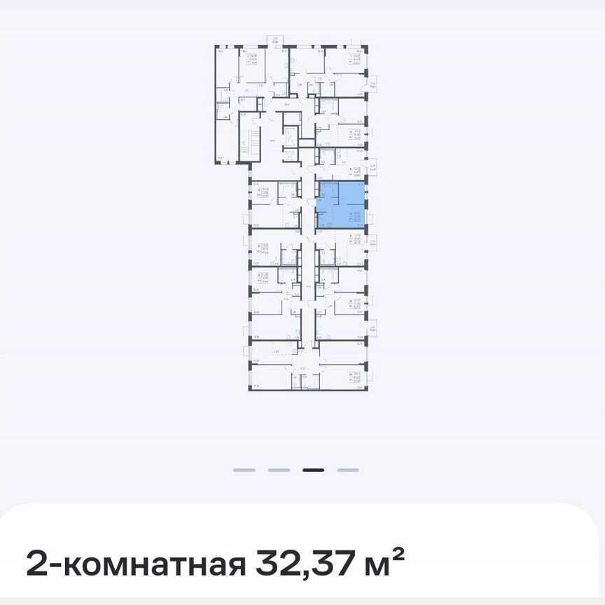 2-к. квартира, 32,4 м², 6/16 эт.