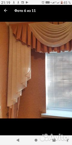 Шторы с ламбрекеном