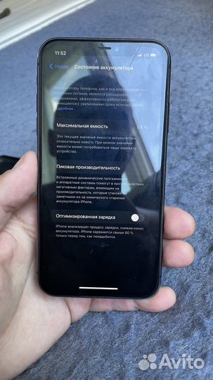 iPhone 11 128gb