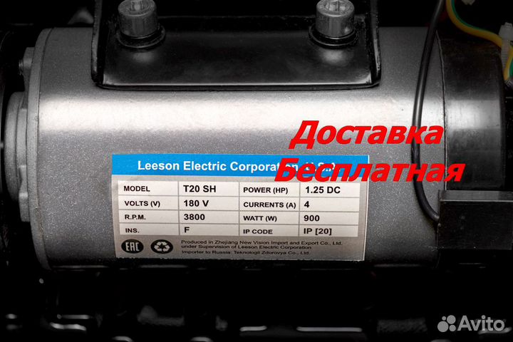 Беговая дорожка Titanium One T20 SH