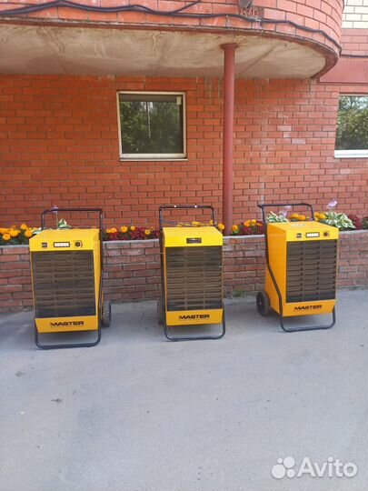 Осушитель воздуха master DH 92 ADS