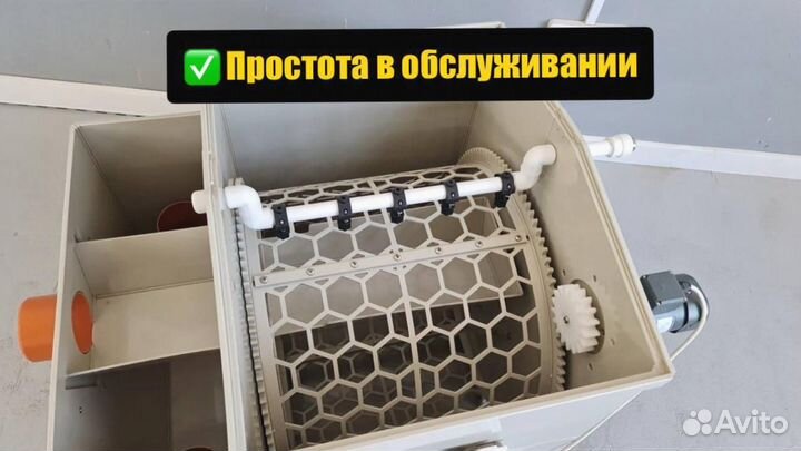 Барабанный фильтр от производителя GDR-234