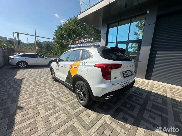 Аренда Авто под Такси Haval Jolion 2024