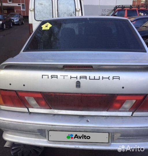 ВАЗ 2115 Samara 1.6 МТ, 2008, 178 000 км