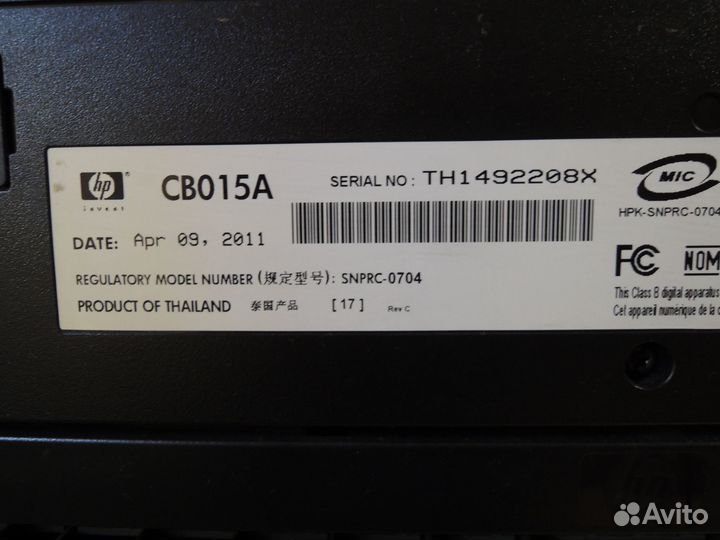 Принтер HP K8600 формат А-3