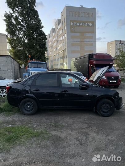 LADA Granta 1.6 МТ, 2023, битый, 7 000 км