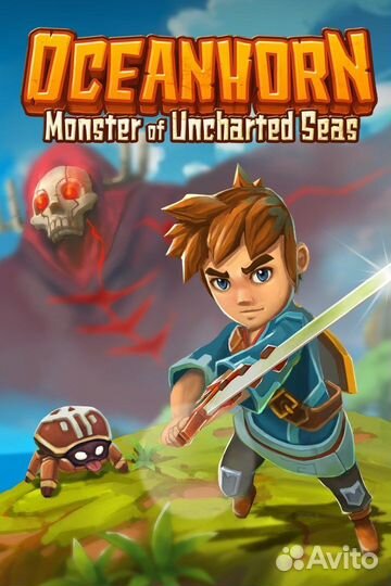Oceanhorn - monster OF uncharted seas