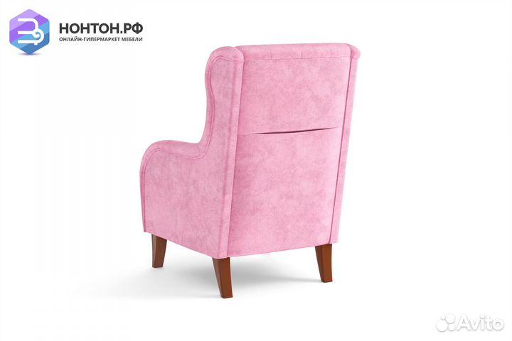 Кресло Амарант розовое