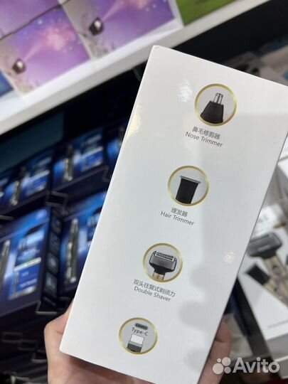 Триммер 3в1 для стрижки волос новые