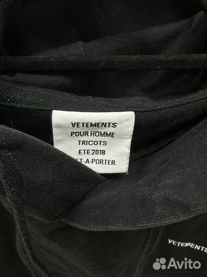 Худи Vetements оригинал