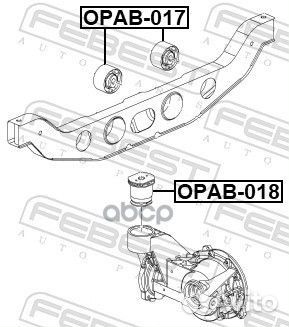 Сайлентблок балки задний Chevrolet Trax 1.4i/1