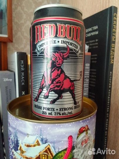 Банки пивные