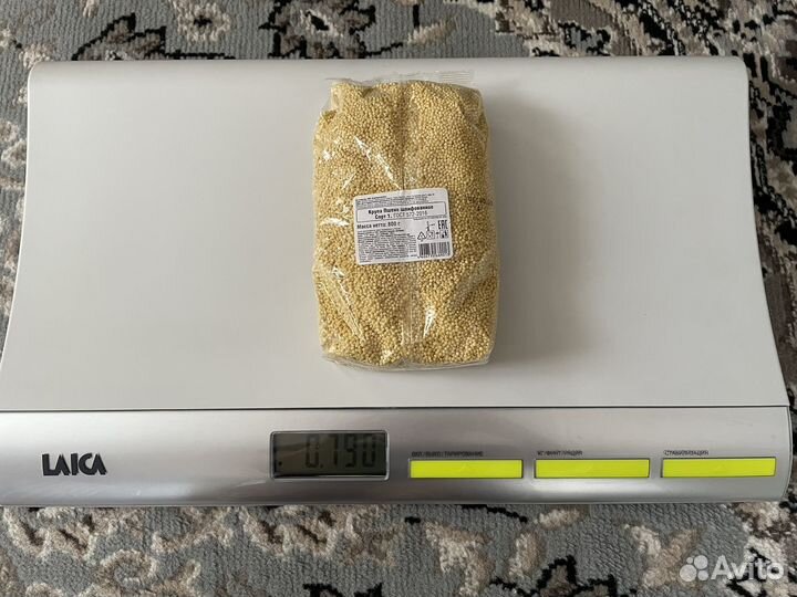 Весы для новорожденных