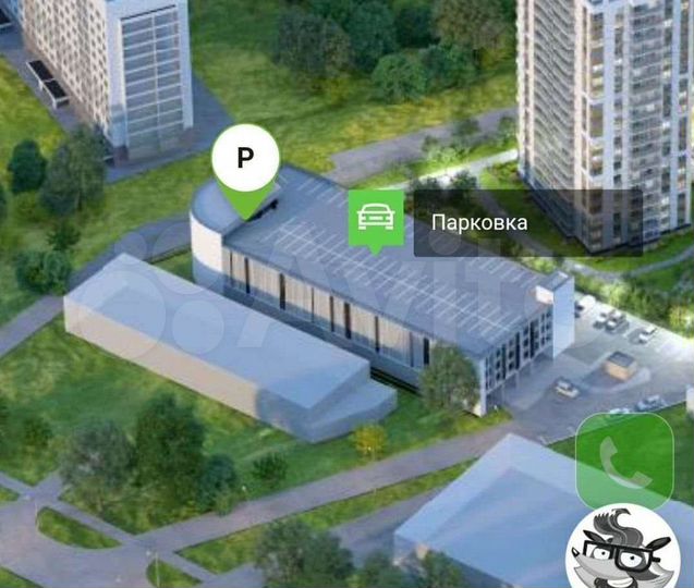 Машиноместо, 15 м²