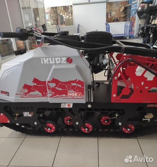 Для зимних работ Ikudzo 2.0 1450/500 EK15