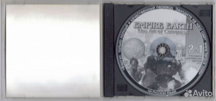 Empire Earth. Фаргус. пк PC CD диск 2002