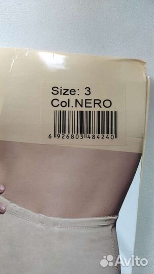 Бандалетки новые размер 3