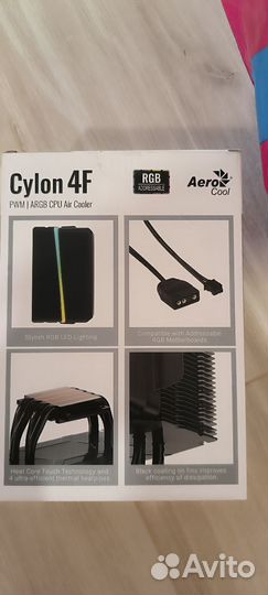 Кулер для процессора AeroCool Cylon 4f