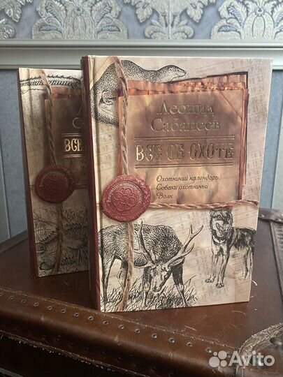 Все об охоте